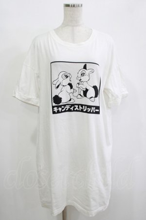 画像: Candy Stripper / PRISONER BUNNYS BIG BIG TEE  ホワイト H-25-12-11-058-PU-TO-KB-ZH