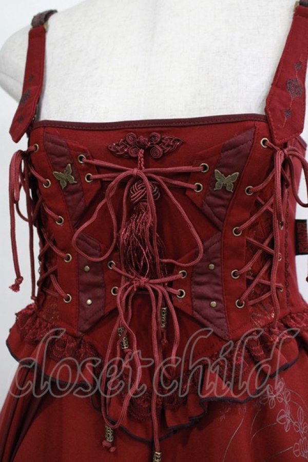 画像4: Ozz oneste / 和チャイナイレギュラーフリルワンピース  ボルドー H-25-12-11-006-OO-OP-KB-ZH (4)