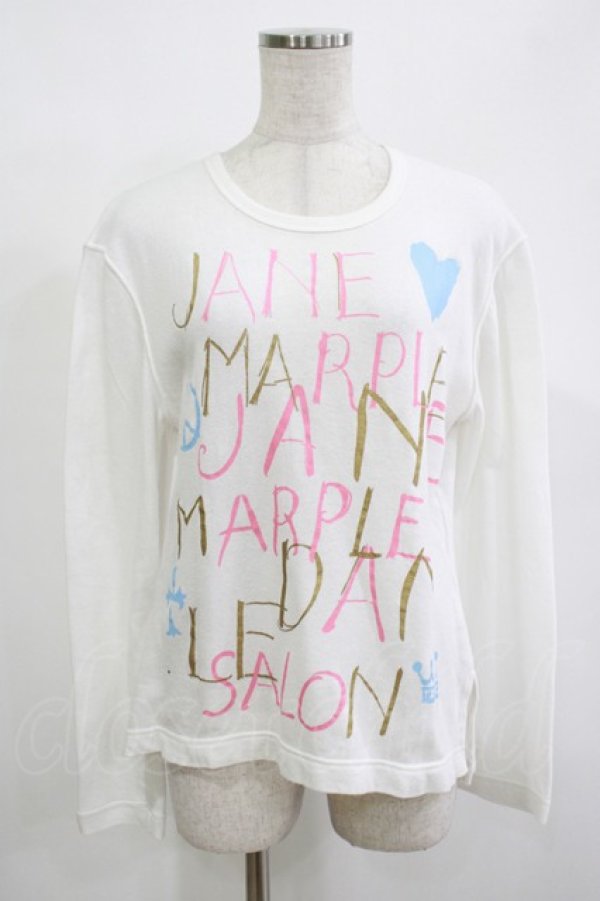 画像1: Jane Marple / ロゴプリントのロングスリーブトップス  白 H-25-12-11-065-JM-TO-KB-ZH (1)