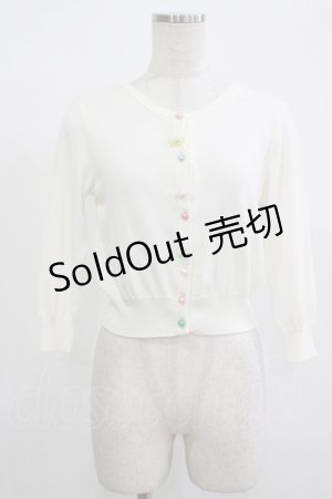 画像: MILK / キャンディーカーデ  ホワイト H-25-12-11-066-ML-TO-KB-ZH