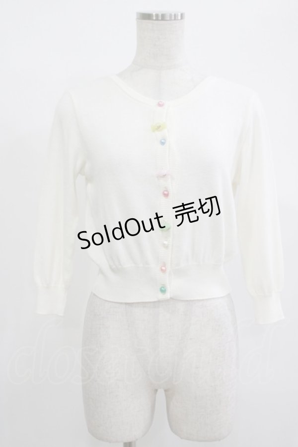 画像1: MILK / キャンディーカーデ  ホワイト H-25-12-11-066-ML-TO-KB-ZH (1)