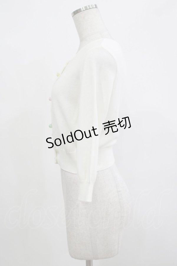 画像2: MILK / キャンディーカーデ  ホワイト H-25-12-11-066-ML-TO-KB-ZH (2)