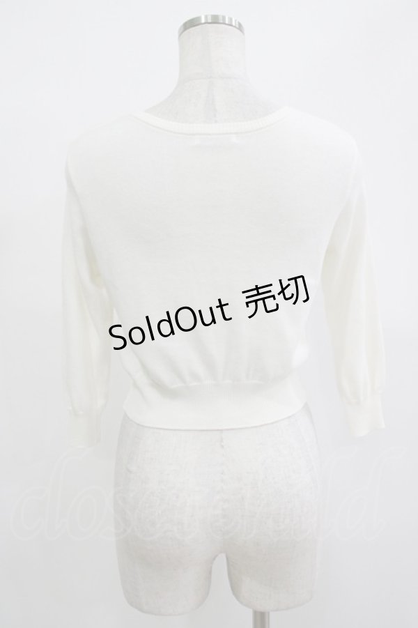 画像3: MILK / キャンディーカーデ  ホワイト H-25-12-11-066-ML-TO-KB-ZH (3)