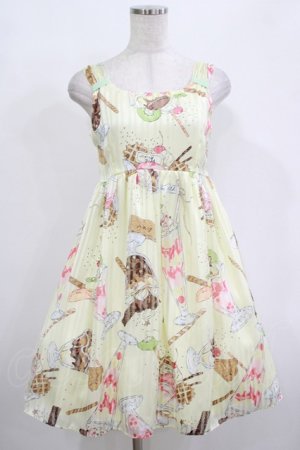 画像: MILK / パフェベビードール  バニラクリーム H-25-12-11-007-ML-OP-KB-ZH