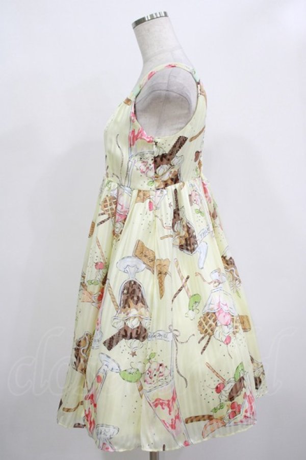 画像2: MILK / パフェベビードール  バニラクリーム H-25-12-11-007-ML-OP-KB-ZH (2)