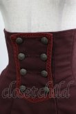 画像4: EXCENTRIQUE / ブラスバンド・コルセットスカート S-M ボルドー H-25-12-11-012-EL-SK-KB-ZH (4)