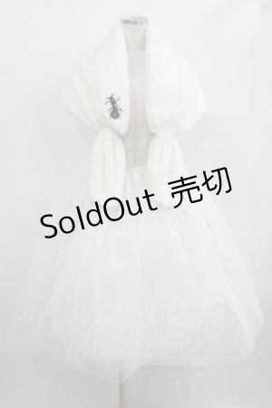 画像: Triple fortune / Antsファーケープ＆スカート  オフホワイト H-25-12-11-013-EL-SK-KB-ZH