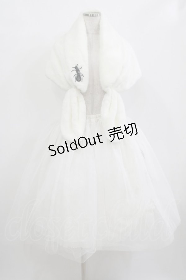 画像1: Triple fortune / Antsファーケープ＆スカート  オフホワイト H-25-12-11-013-EL-SK-KB-ZH (1)