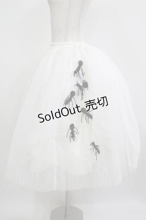 画像2: Triple fortune / Antsファーケープ＆スカート  オフホワイト H-25-12-11-013-EL-SK-KB-ZH (2)