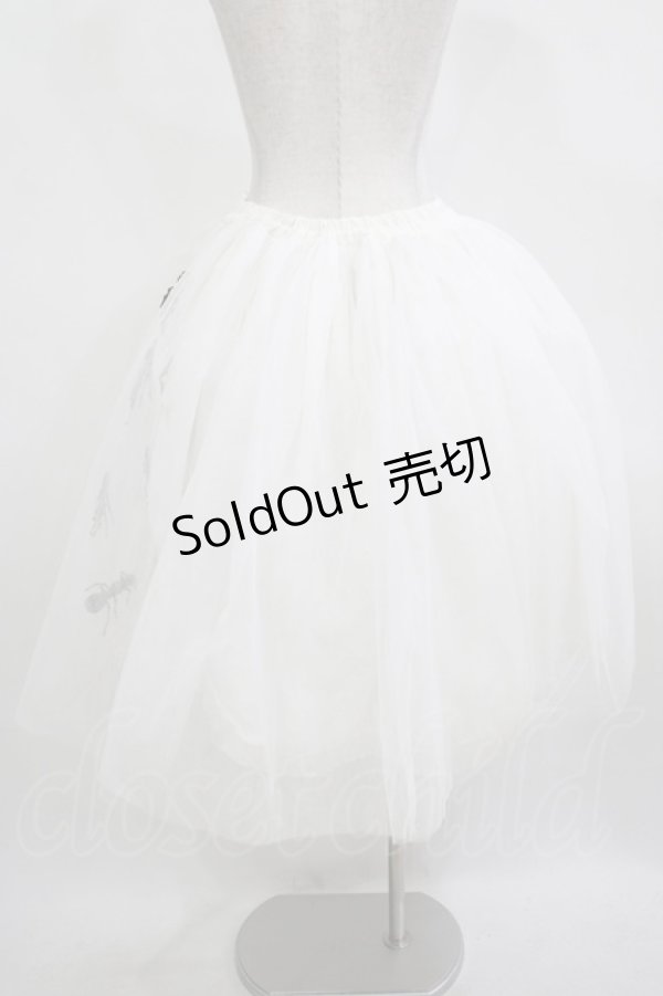 画像3: Triple fortune / Antsファーケープ＆スカート  オフホワイト H-25-12-11-013-EL-SK-KB-ZH (3)