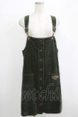 画像1: Candy Stripper / CND CORDUROY JUMPER SKIRT 2 カーキ H-25-12-11-019-PU-OP-KB-ZH (1)