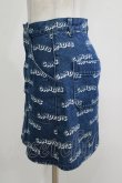 画像2: Candy Stripper / CANDYS DENIM SKIRT 1(S) ブルーデニム H-25-12-11-022-PU-SK-KB-ZH (2)