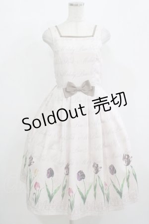 画像: Melody BasKet / Classy Tulipsジャンパースカート M ピンク H-25-12-11-003-LO-OP-KB-ZH