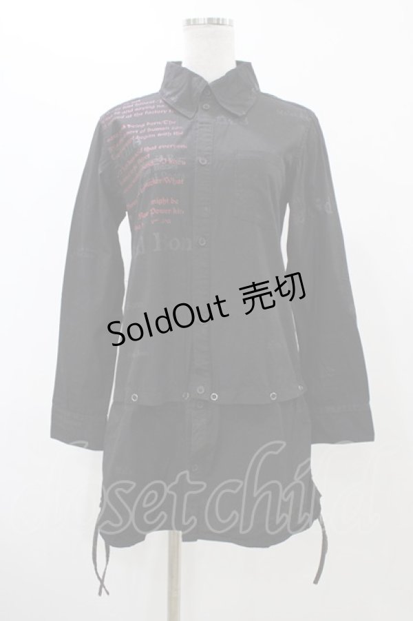 画像1: h.ANARCHY / 2Wayロングブラウス  ブラック H-25-12-12-040-HN-BL-KB-ZH (1)