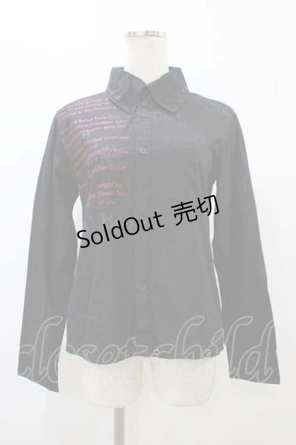 画像3: h.ANARCHY / 2Wayロングブラウス  ブラック H-25-12-12-040-HN-BL-KB-ZH (3)