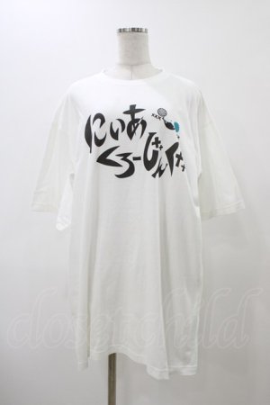画像: NieR Clothing / プリントCOTTON CUTSEW XXXL ホワイト H-25-12-12-045-PU-TO-KB-ZH