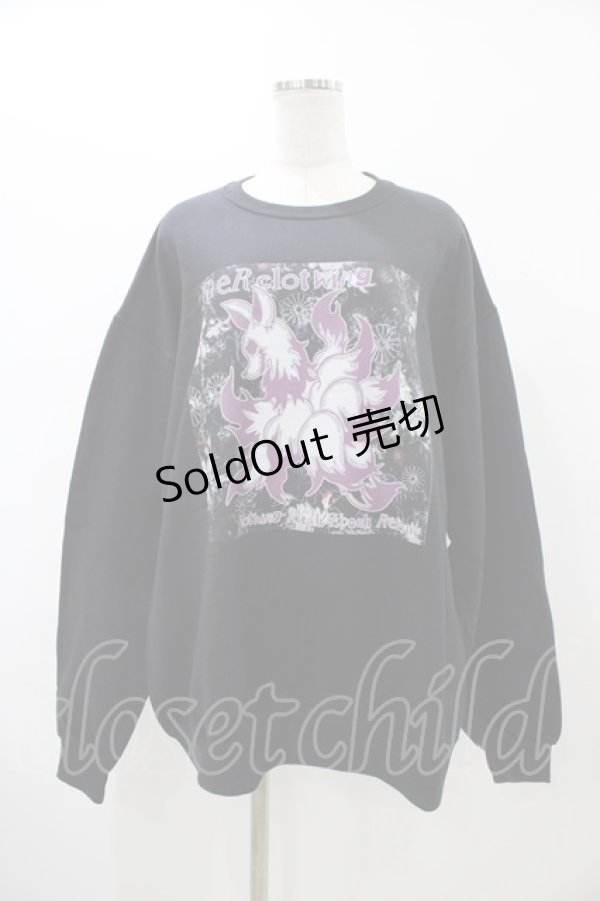 画像1: NieR CLOTHING / プリントSWEAT  XL ブラック/九尾 H-25-12-12-052-PU-TO-KB-ZH (1)