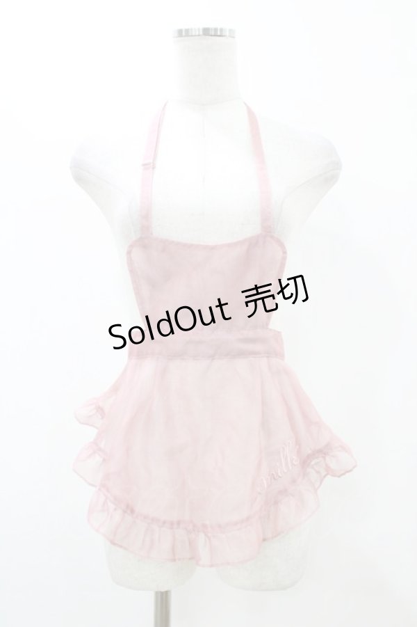 画像1: MILK / ビューティーメイドセット  ピンク H-25-12-12-008-ML-ZA-KB-ZH (1)