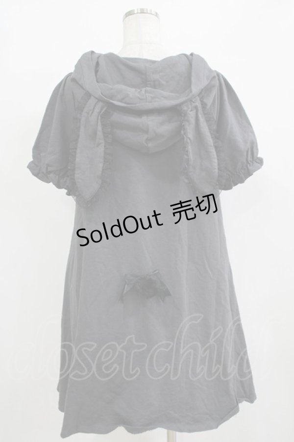 画像3: Amavel / Rabbits a la mode 裏毛ワンピース Free グレー H-25-12-12-1034-CA-OP-NS-ZH (3)