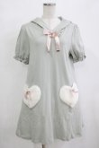 画像1: Amavel / ハートポケット ねこ耳パーカーワンピース Free グリーン H-25-12-12-1037-CA-OP-NS-ZH (1)