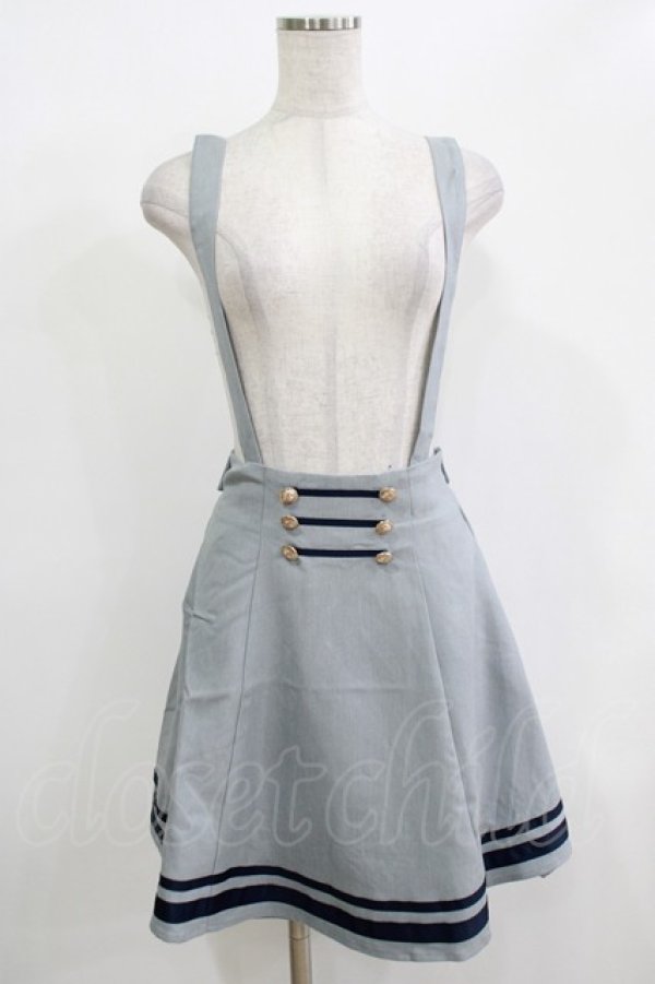 画像1: Amavel / フレアマリンスカパン Free サックス H-25-12-12-1046-CA-SK-NS-ZH (1)