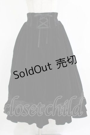 画像: axes femme kawaii / ベルベットドールスカート M ブラック H-25-12-12-1005-AX-OP-NS-ZH