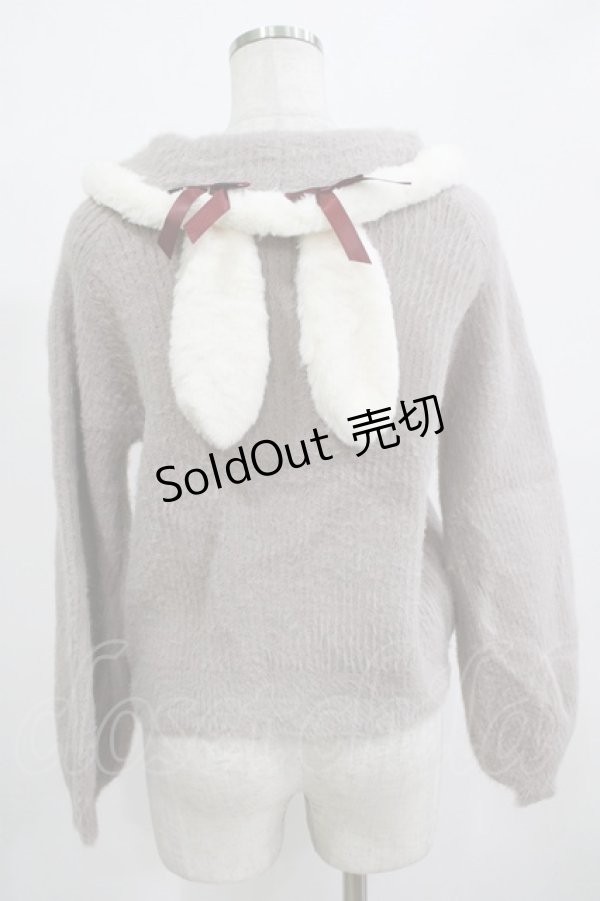 画像3: Amavel / Wonder bunnyフェザーニット Free ブラウン H-25-12-12-1061-CA-BL-NS-ZH (3)