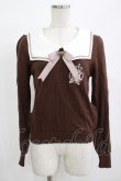 画像1: Amavel / セーラー衿ニットプルオーバー Free ブラウン H-25-12-12-1062-CA-TO-NS-ZH (1)