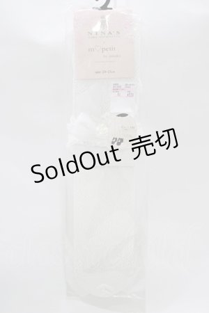 画像: m petit by misako / AMOVKNIバラリボン 23-25cm ホワイト H-25-12-12-1077-LO-ZA-NS-ZH