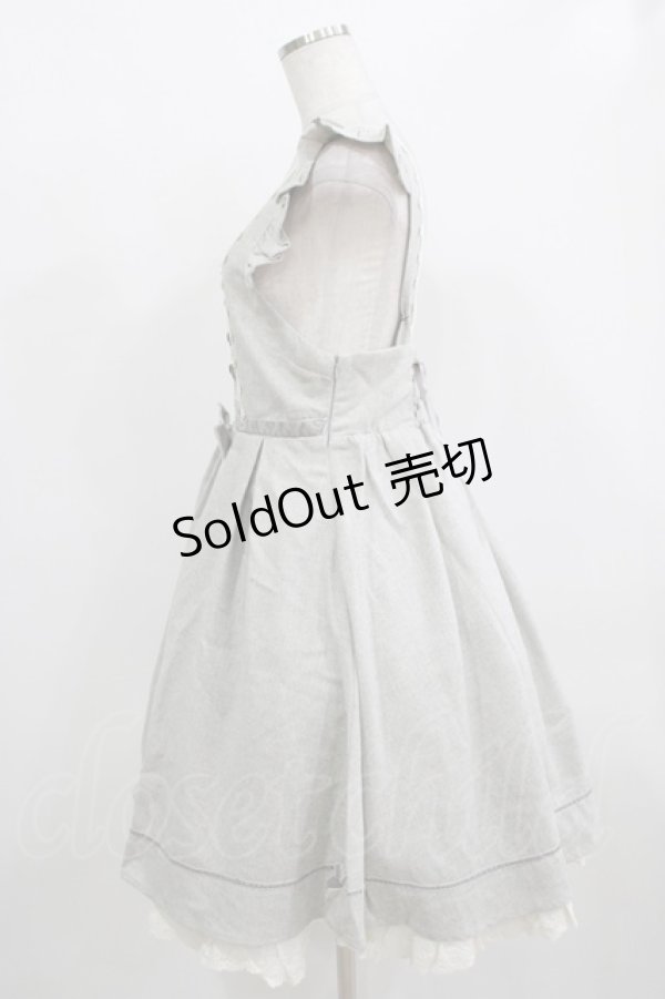 画像2: Amavel / ハートの紋章ヴィンテージバックルジャンスカ Free グレー H-25-12-12-1009-CA-OP-NS-ZH (2)