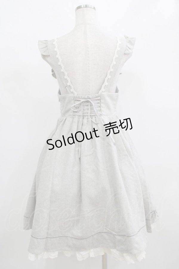 画像3: Amavel / ハートの紋章ヴィンテージバックルジャンスカ Free グレー H-25-12-12-1009-CA-OP-NS-ZH (3)