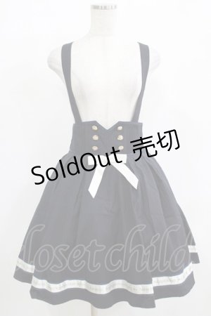 画像: Amavel / 裾ロゴリボンストライプサススカート Free ネイビー H-25-12-12-1010-CA-SK-NS-ZH