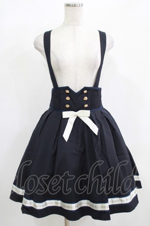 画像1: Amavel / 裾ロゴリボンストライプサススカート Free ネイビー H-25-12-12-1010-CA-SK-NS-ZH (1)