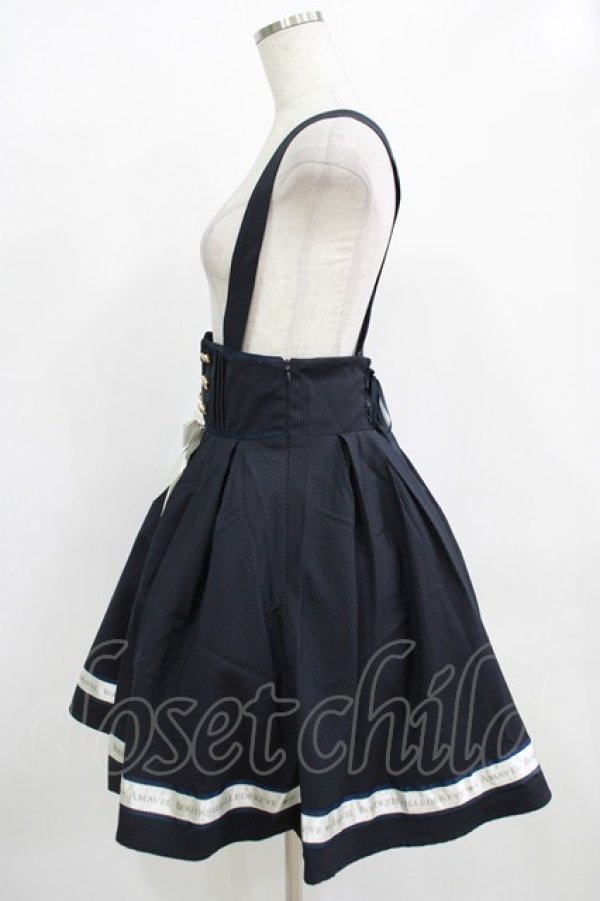 画像2: Amavel / 裾ロゴリボンストライプサススカート Free ネイビー H-25-12-12-1010-CA-SK-NS-ZH (2)