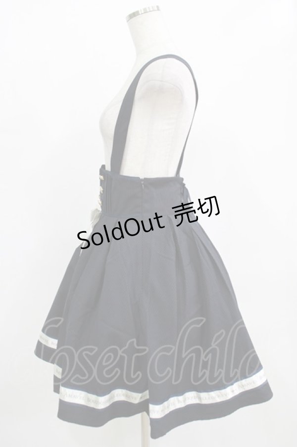 画像2: Amavel / 裾ロゴリボンストライプサススカート Free ネイビー H-25-12-12-1010-CA-SK-NS-ZH (2)