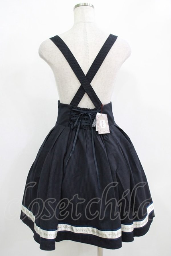 画像3: Amavel / 裾ロゴリボンストライプサススカート Free ネイビー H-25-12-12-1010-CA-SK-NS-ZH (3)