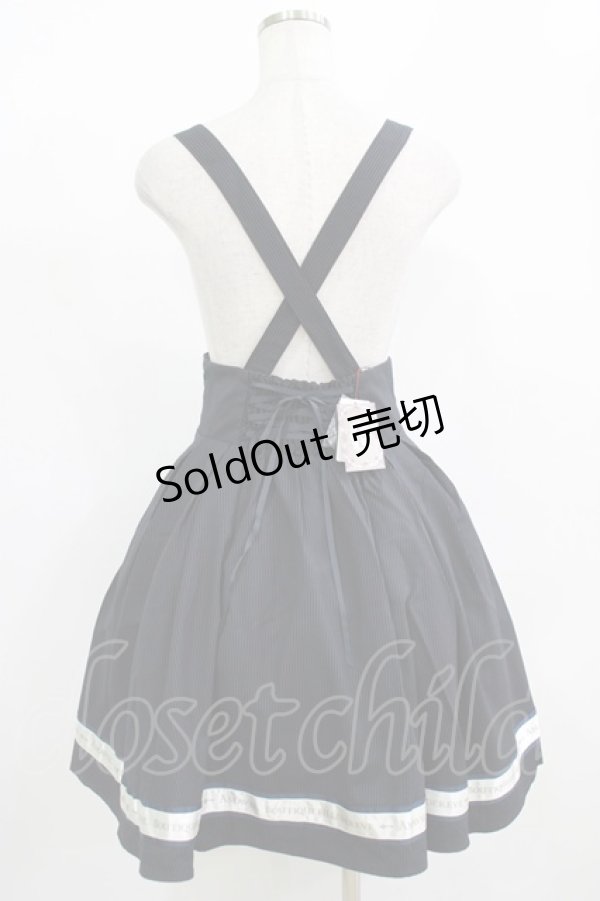 画像3: Amavel / 裾ロゴリボンストライプサススカート Free ネイビー H-25-12-12-1010-CA-SK-NS-ZH (3)