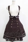 画像1: Amavel / 魔法のチェス刺繍サス付スカート Free ボルドー H-25-12-12-1011-CA-SK-NS-ZH (1)