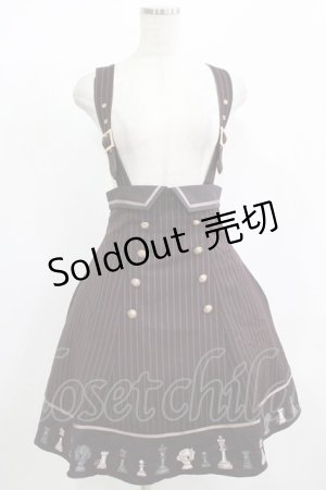 画像: Amavel / 魔法のチェス刺繍サス付スカート Free ボルドー H-25-12-12-1011-CA-SK-NS-ZH