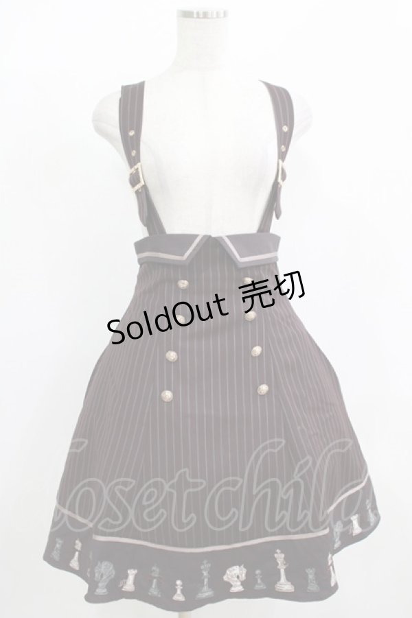 画像1: Amavel / 魔法のチェス刺繍サス付スカート Free ボルドー H-25-12-12-1011-CA-SK-NS-ZH (1)