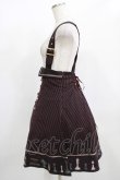 画像2: Amavel / 魔法のチェス刺繍サス付スカート Free ボルドー H-25-12-12-1011-CA-SK-NS-ZH (2)