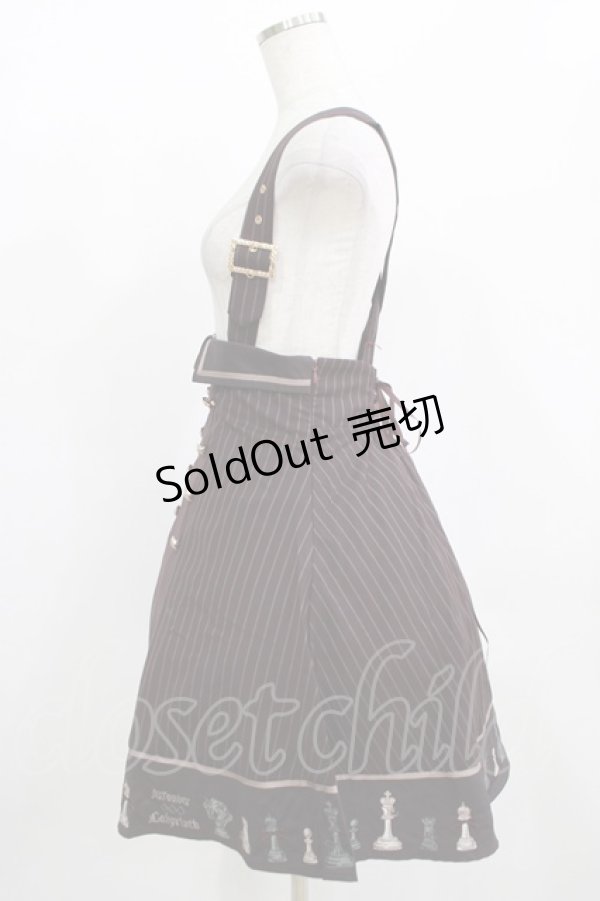 画像2: Amavel / 魔法のチェス刺繍サス付スカート Free ボルドー H-25-12-12-1011-CA-SK-NS-ZH (2)