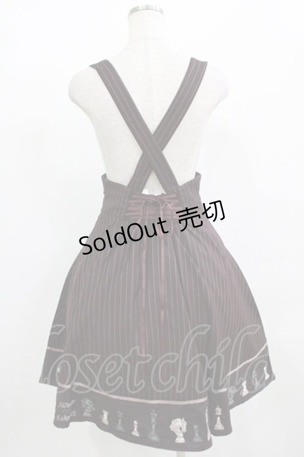 画像3: Amavel / 魔法のチェス刺繍サス付スカート Free ボルドー H-25-12-12-1011-CA-SK-NS-ZH (3)