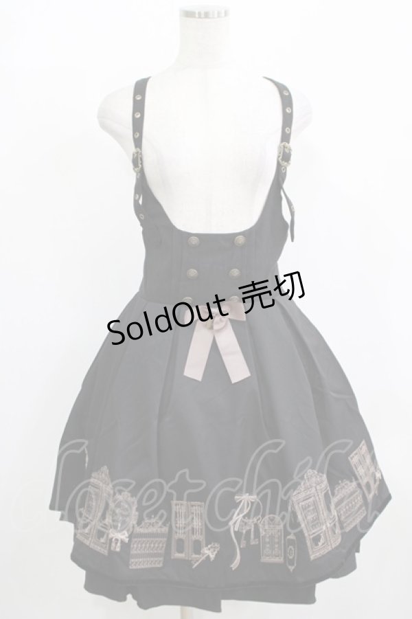 画像1: Amavel / 不思議の扉ジャンパースカート Free ブラック H-25-12-12-1012-CA-OP-NS-ZH (1)