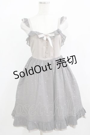 画像: Amavel / StarryMarcheキャミワンピース Free グレー H-25-12-12-1016-CA-OP-NS-ZH