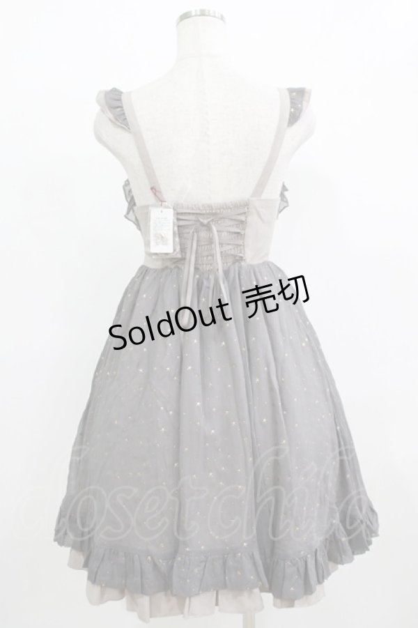 画像3: Amavel / StarryMarcheキャミワンピース Free グレー H-25-12-12-1016-CA-OP-NS-ZH (3)