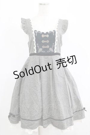 画像: Amavel / ハートの紋章ヴィンテージバックルジャンスカ Free グレー H-25-12-12-1017-CA-OP-NS-ZH