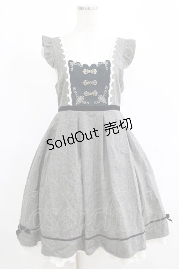 画像1: Amavel / ハートの紋章ヴィンテージバックルジャンスカ Free グレー H-25-12-12-1017-CA-OP-NS-ZH (1)