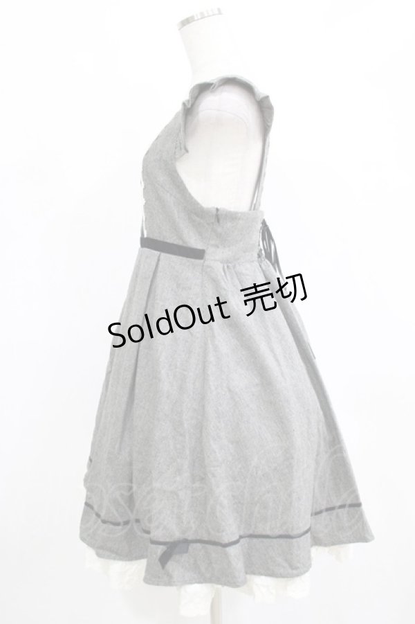 画像2: Amavel / ハートの紋章ヴィンテージバックルジャンスカ Free グレー H-25-12-12-1017-CA-OP-NS-ZH (2)