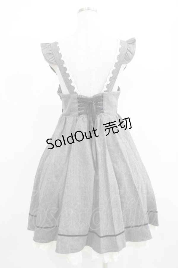 画像3: Amavel / ハートの紋章ヴィンテージバックルジャンスカ Free グレー H-25-12-12-1017-CA-OP-NS-ZH (3)